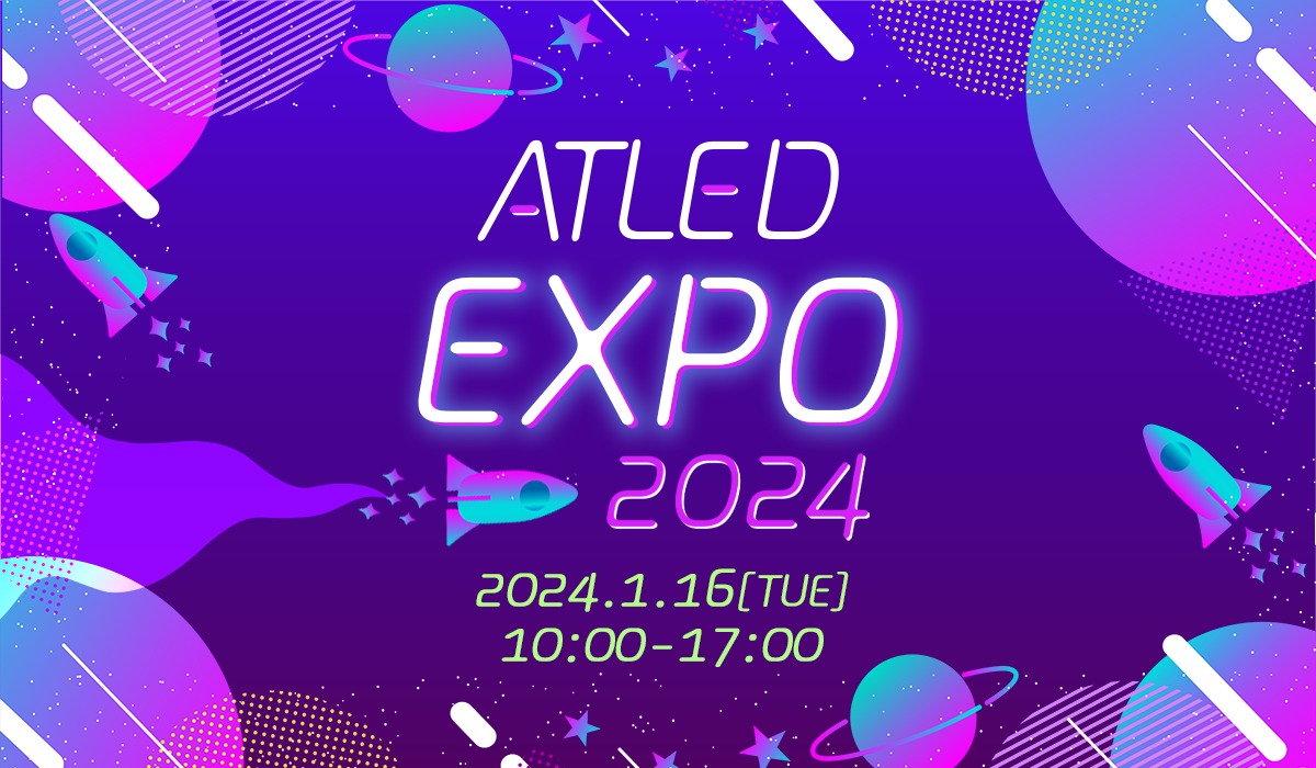 ATLED EXPO 2024