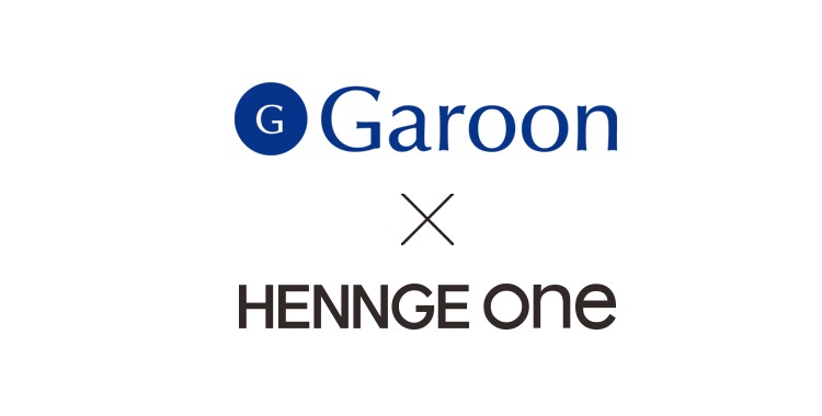 garoon-x-hennge