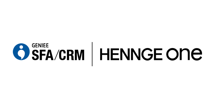 HENNGE Oneの連携ソリューションに、営業管理ツール「GENIEE SFA/CRM」を追加