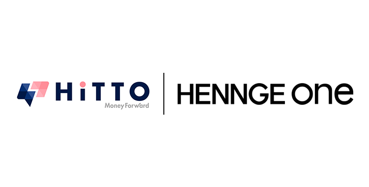 HENNGE Oneの連携ソリューションに、AIチャットボット「HiTTO」を追加