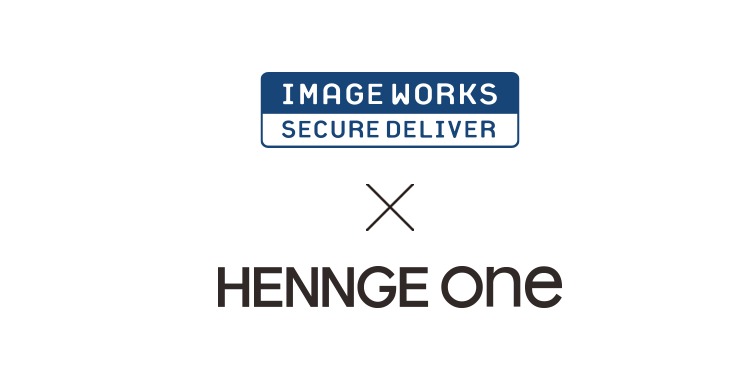 HENNGE Oneの連携ソリューションに、クラウド型ファイル送受信サービス「SECURE DELIVER」を追加